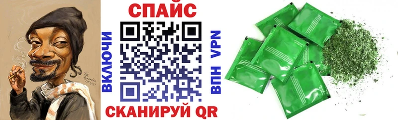 mega зеркало  продажа наркотиков  Валуйки  БУТИРАТ GHB 