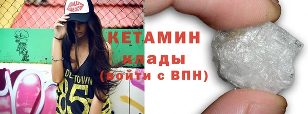 спиды Белоозёрский
