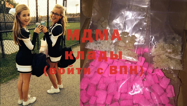 ешки Богданович