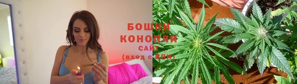 спиды Белоозёрский