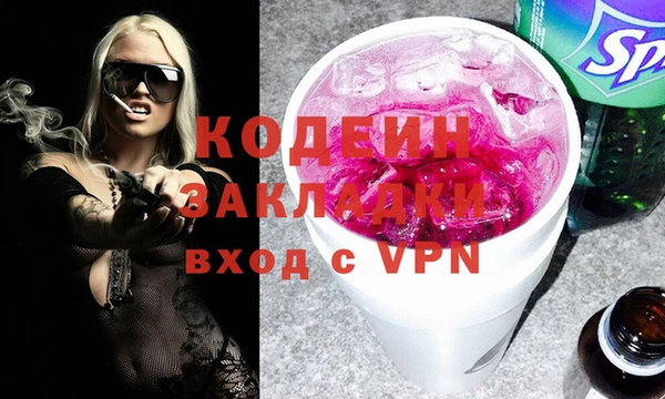 ешки Богданович