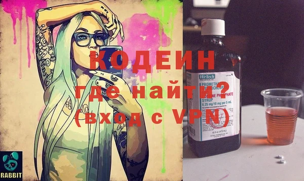 ешки Богданович
