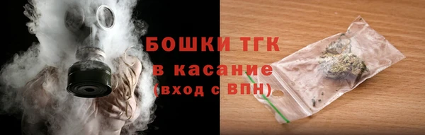 спиды Белоозёрский