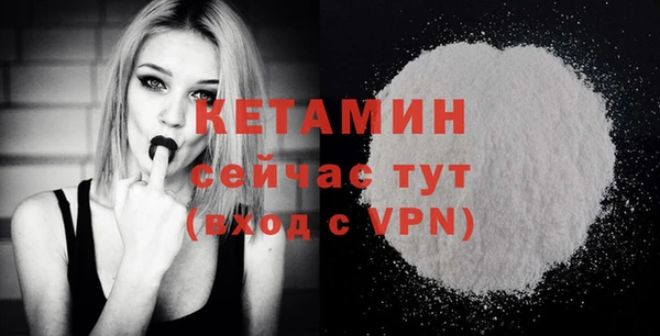 спиды Белоозёрский