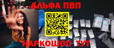 mdma Берёзовский