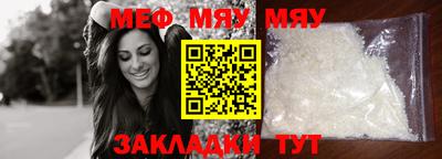 mdma Берёзовский