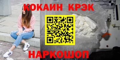 мет Гай