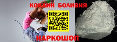 spice Гатчина