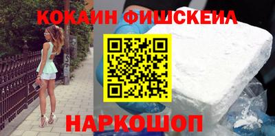 mdma Берёзовский