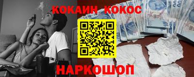 мет Гай