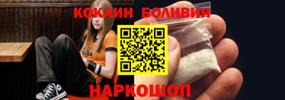 mdma Берёзовский