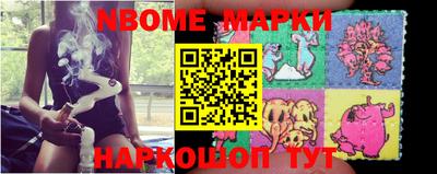 а пвп мука Бийск