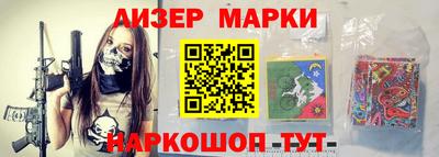индика Гагарин