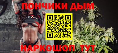 бутик Беслан