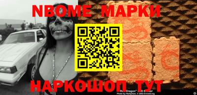 мет Гай