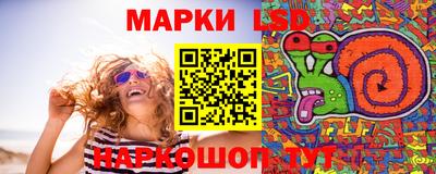 а пвп мука Бийск