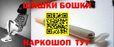 а пвп мука Бийск