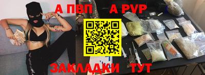 индика Гагарин