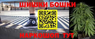 а пвп мука Бийск