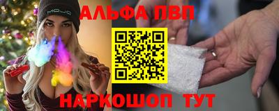 mdma Берёзовский