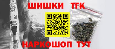 mdma Берёзовский