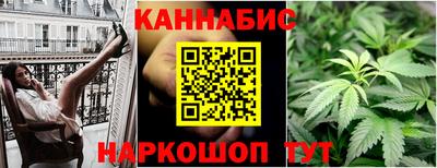 мет Гай