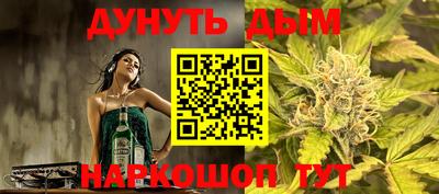 мет Гай