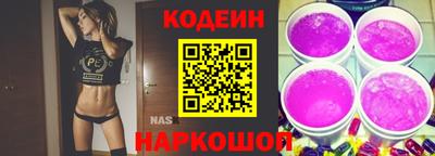 мет Гай