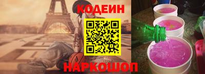 spice Гатчина