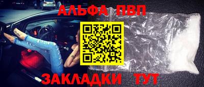 mdma Берёзовский