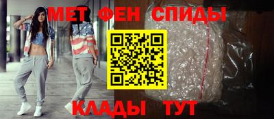 бутик Беслан