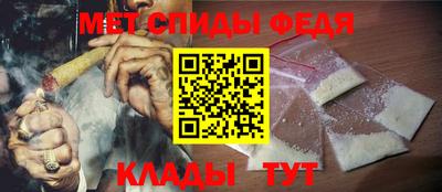 индика Гагарин