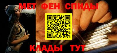 индика Гагарин