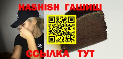 индика Гагарин