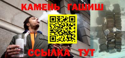 мет Гай