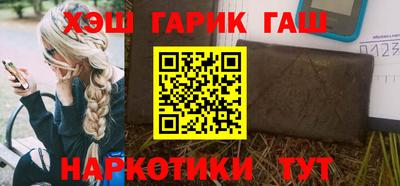 индика Гагарин