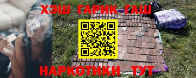 mdma Берёзовский