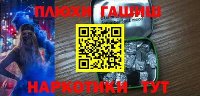 индика Гагарин