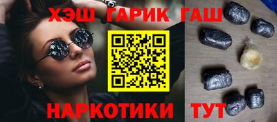 мет Гай