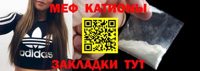 бутик Беслан