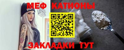 бутик Беслан