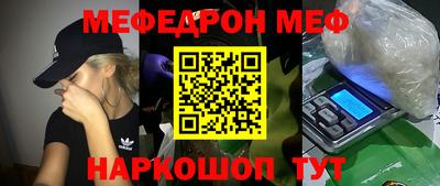 индика Гагарин