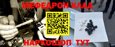 индика Гагарин