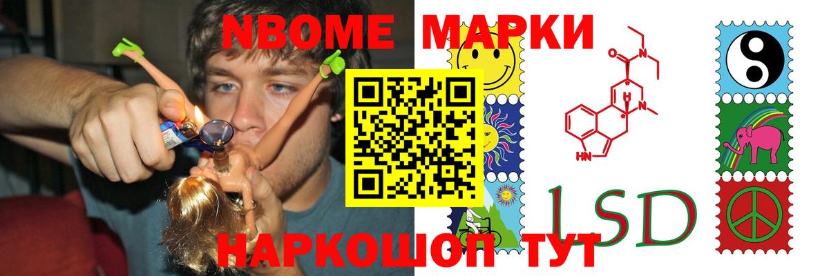 MEGA как войти  LSD-25 экстази ecstasy  Валуйки  ЛСД экстази кислота  Лсд 25 экстази 